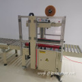 Brother Automatic Carton Sealer Pneumatic Size Adjustable